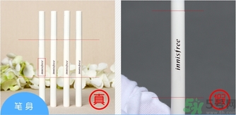 ��ʫ��������˫ͷ�Զ�ü����ٱ��Ա�ͼ